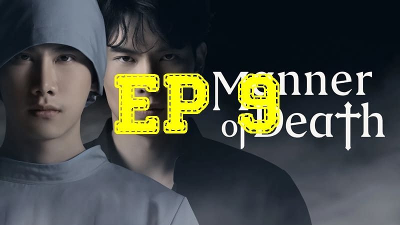 Episode #1.9